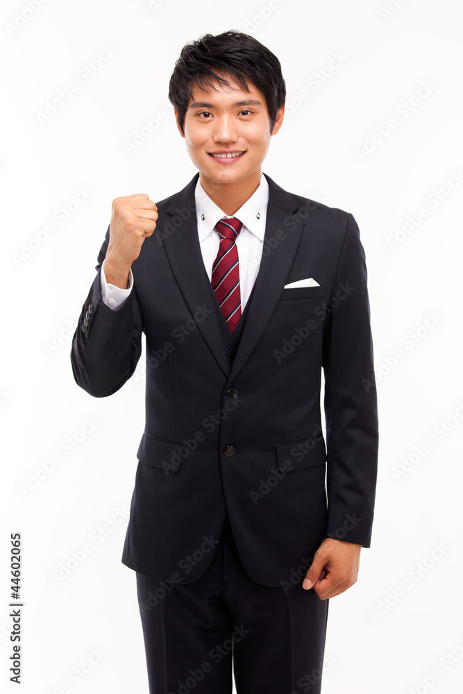 Successful business man isolated on white background. Successful business man isolated on white background.