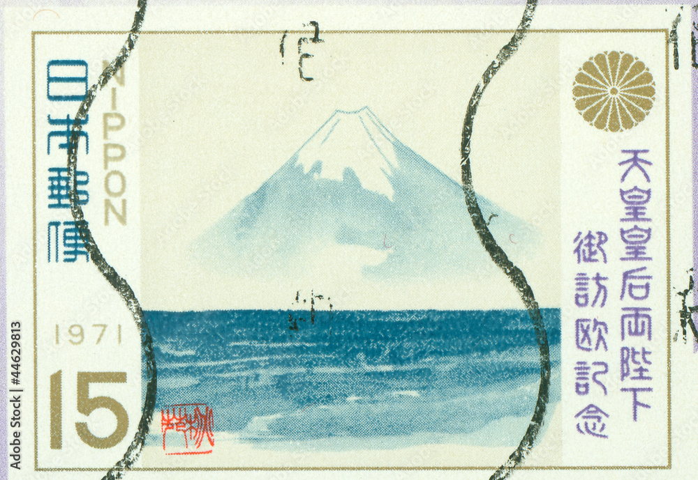 stamp printed in japan shows Trip to Europe