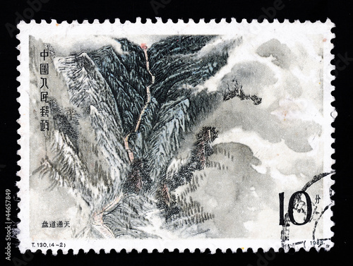 A stamp printed in China shows Taishan Mountains photo