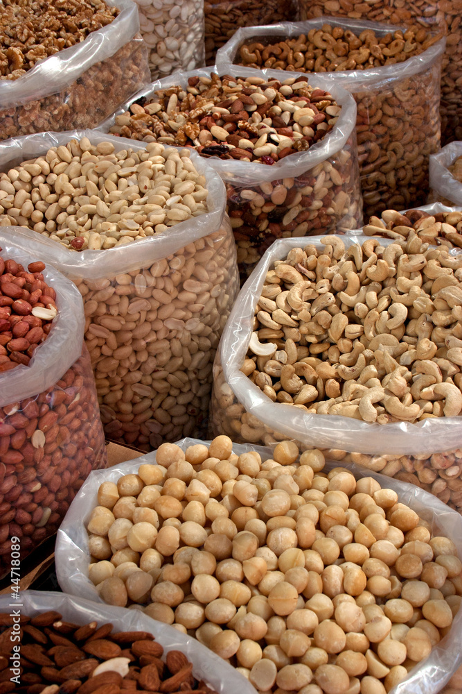 Fototapeta premium Dried nuts - 1