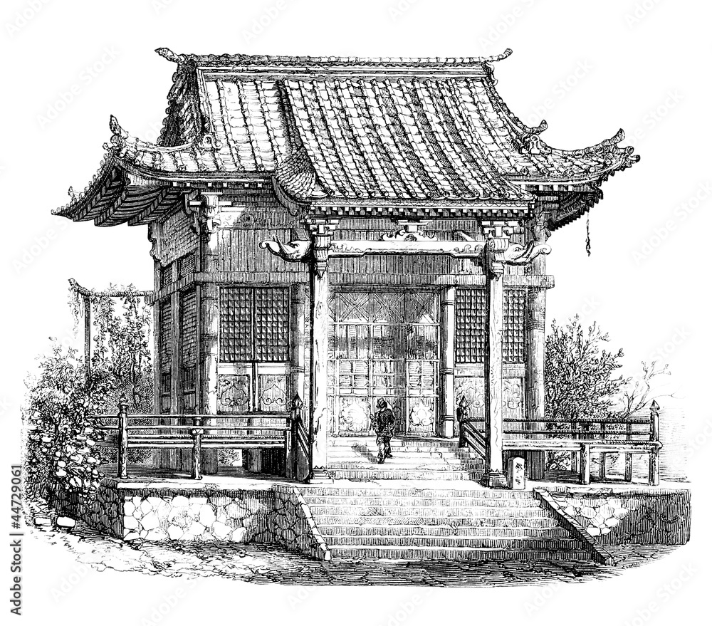 Fototapeta premium Pagoda : Asian Temple