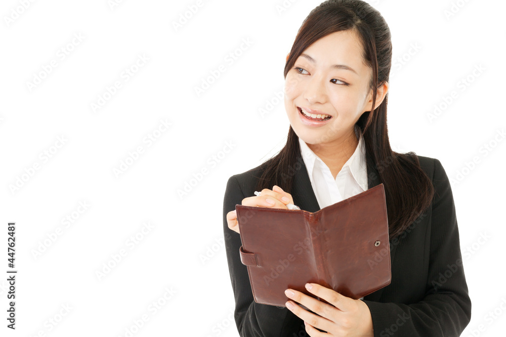 Beautiful business woman. Portrait of asian. Beautiful business woman. Portrait of asian.