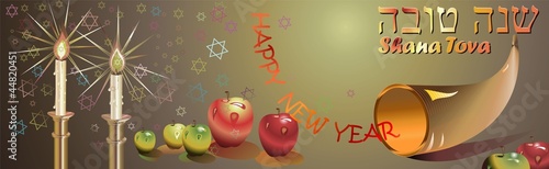 hanukka banner