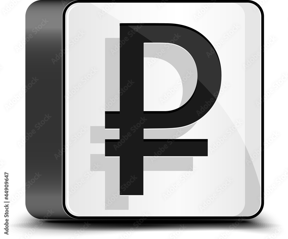 Fototapeta premium Russian Rubl button