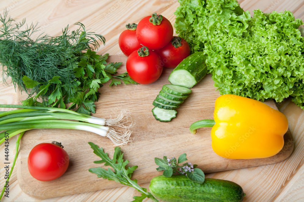 Fresh vegetables on cutting board. Fresh vegetables on cutting board.