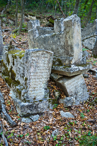 Ancient graves of people dying Karaites.Karaite Cemetery Balta-T photo