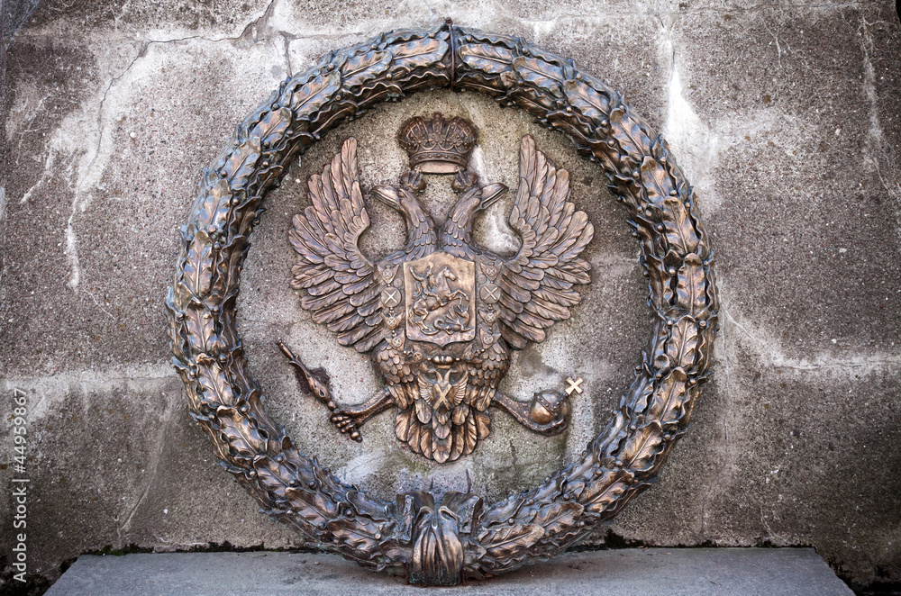 Double Eagle - Emblem of Russia.