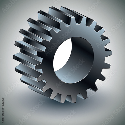 Gear icon, vector.