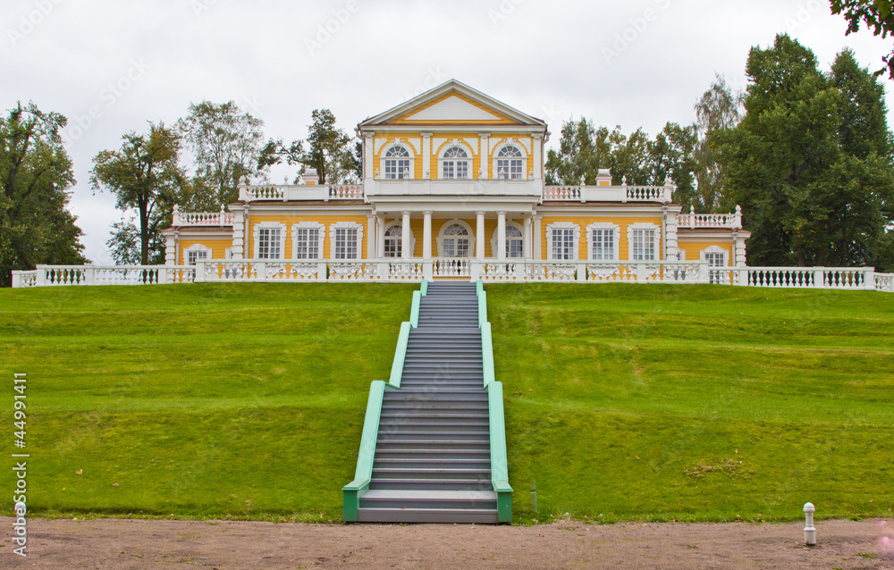 palace in the city of Strelna, Russia.