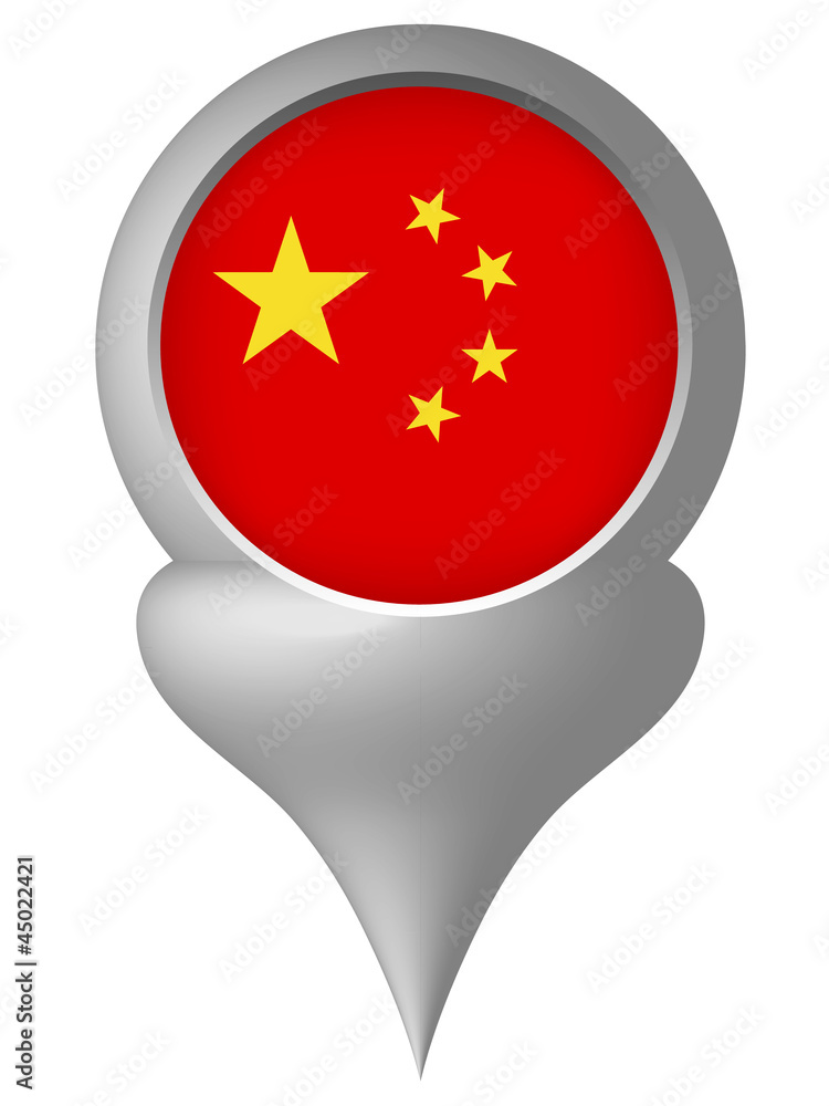 中国 国旗 ポイント 矢印 中国 国旗 ポイント 矢印