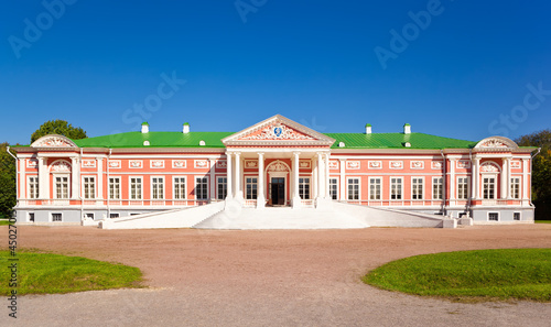 Картината върху платно Palace at the museum-estate Kuskovo