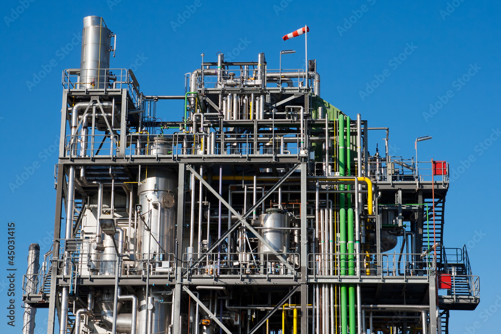 Chemical plant Chemical plant