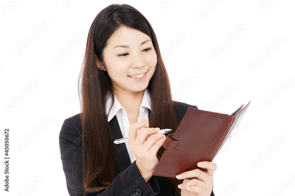 Beautiful business woman. Portrait of asian. Beautiful business woman. Portrait of asian.
