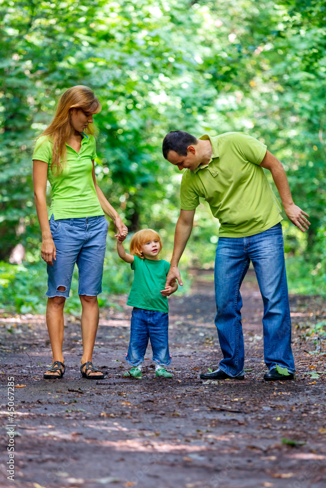 Portrait of Happy Family In Park Portrait of Happy Family In Park