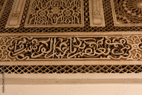 Details of Arab decoration in Marrakech, Morocco.