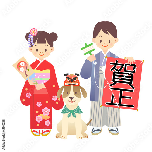 正月 子供 和服 Stock Vector Adobe Stock 正月 子供 和服 Stock Vector Adobe Stock