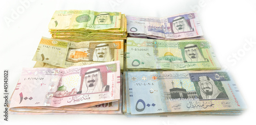 Packages paper currency of Saudi Arabia