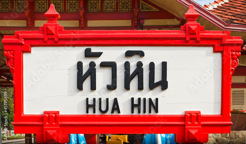 Signs, Hua Hin Railway Station.
