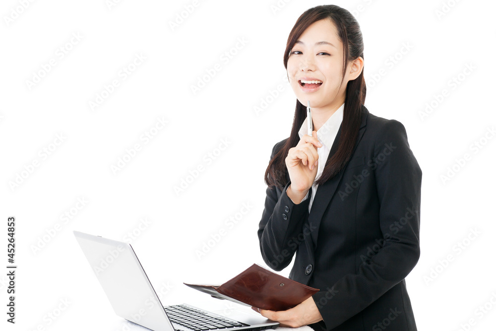 Beautiful young business woman. Portrait of asian. Beautiful young business woman. Portrait of asian.