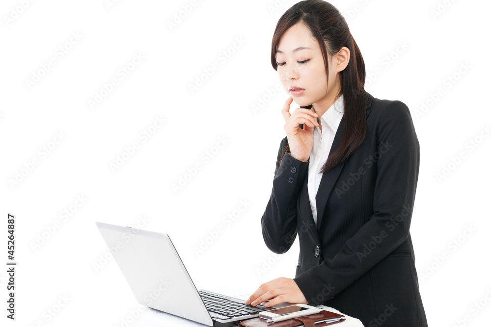 Beautiful young business woman. Portrait of asian. Beautiful young business woman. Portrait of asian.