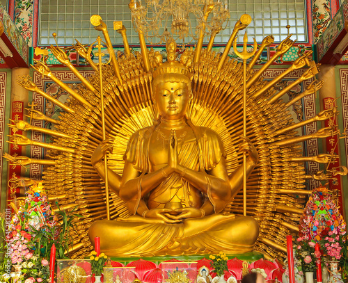 Kuan Yin photo