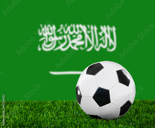 The Saudi Arabia flag © Alexander Mak