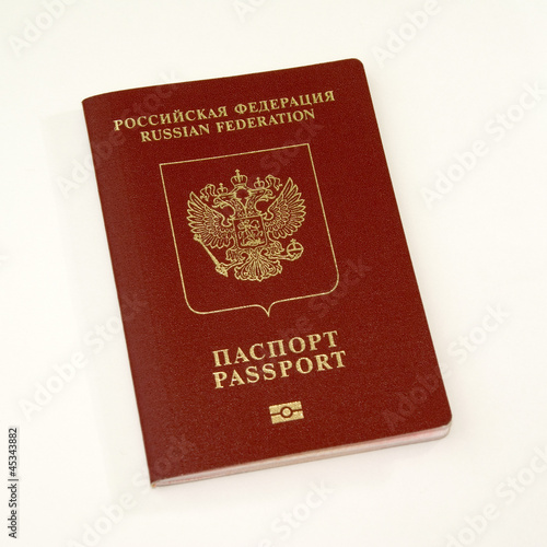 Single passport