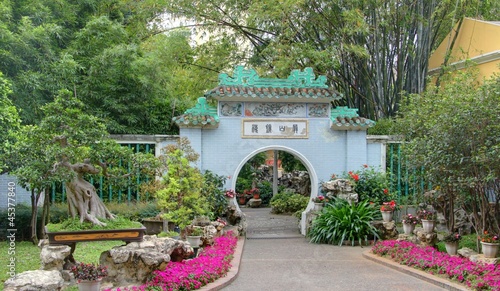 Obraz na płótnie jardin à macao