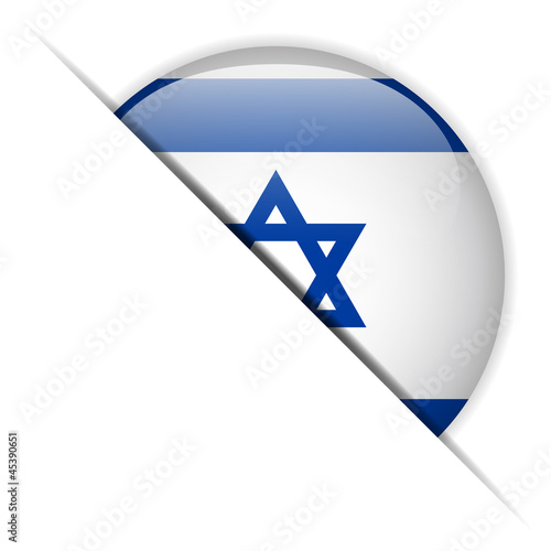 Israel Flag Glossy Button