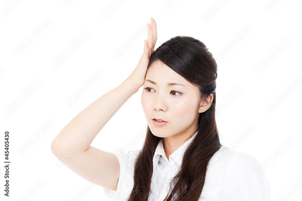 Beautiful young business woman thinking. Portrait of asian. Beautiful young business woman thinking. Portrait of asian.