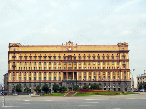 FSB/KGB Federal Security Service building in Moscow