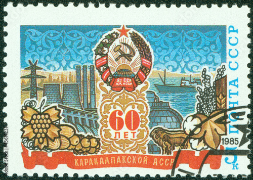 stamp shows the sixtieth birthday of Kara-kalpak ASSR photo