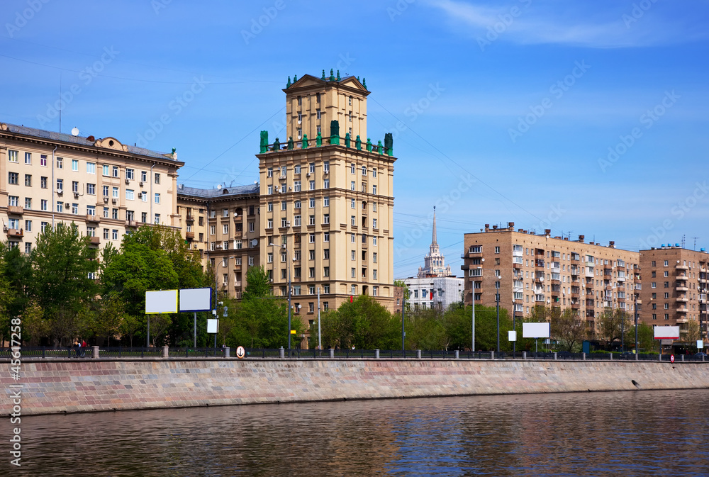 View of Moscow. Berezhkovskaya embankment