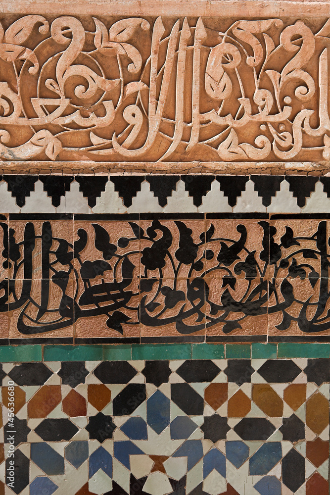 Moroccan tilework Moroccan tilework