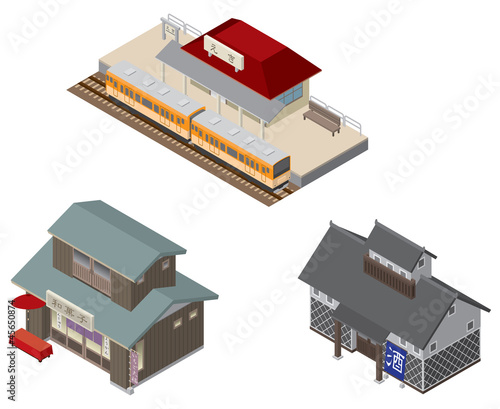 Building / Station / Shop
