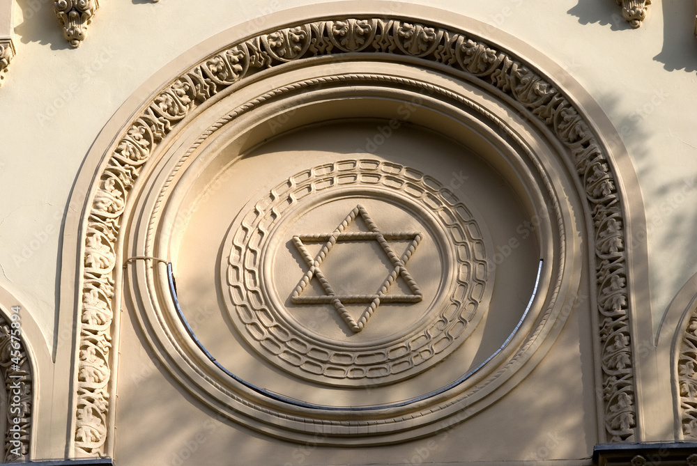 Fototapeta premium Synagoga, Warszawa, Polska