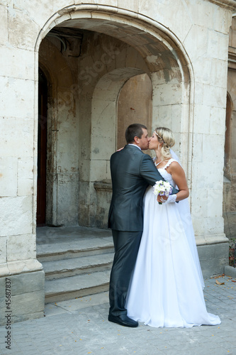 bride and groom in love