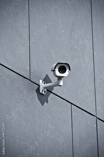 Security camera on office building wall