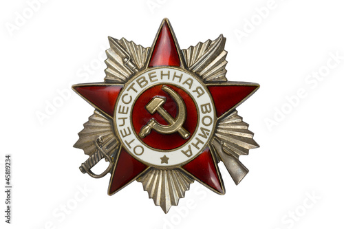 Order of the Patriotic War II degree.