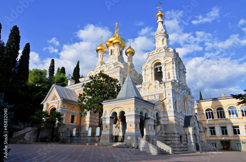 Картината върху платно Alexander Nevsky Cathedral