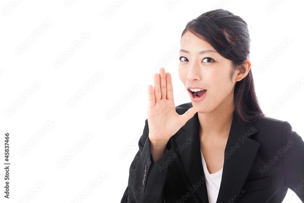 asian businesswoman cheering on white background asian businesswoman cheering on white background