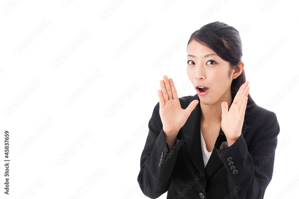 asian businesswoman cheering on white background asian businesswoman cheering on white background