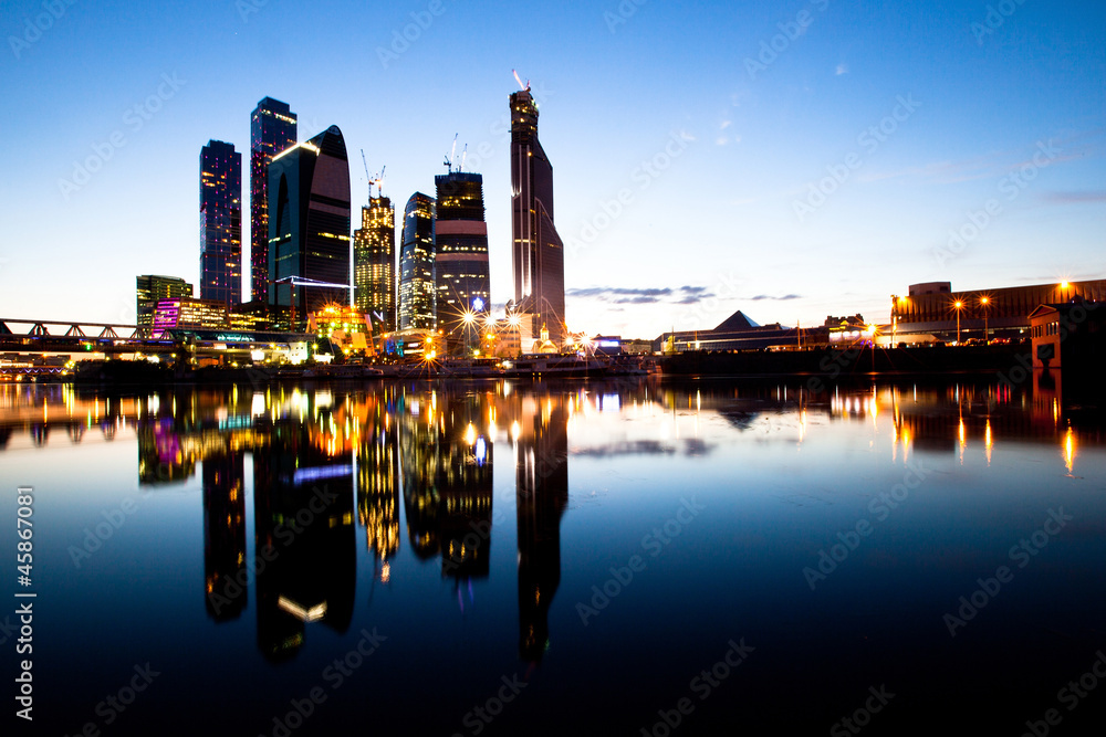 Fototapeta premium New skyscrapers Moscow business centre.