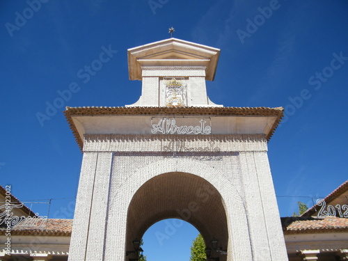 recinto ferial de albacete photo