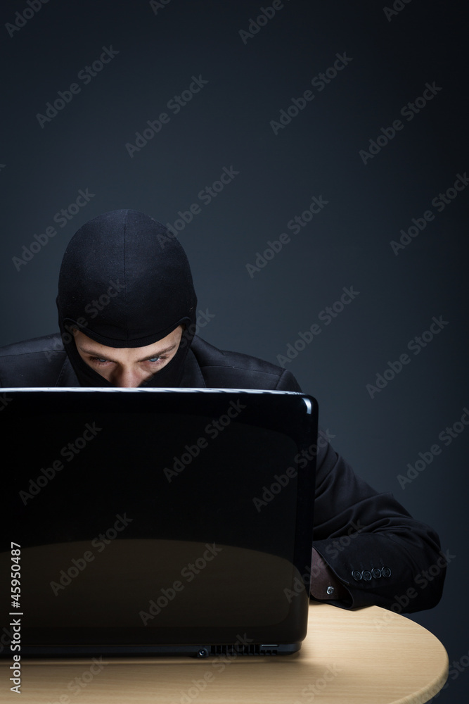 Gefährlicher Hacker Gefährlicher Hacker
