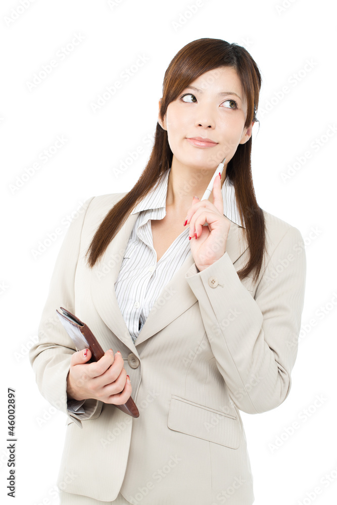 Beautiful businesswoman on white background. Portrait of asian. Beautiful businesswoman on white background. Portrait of asian.