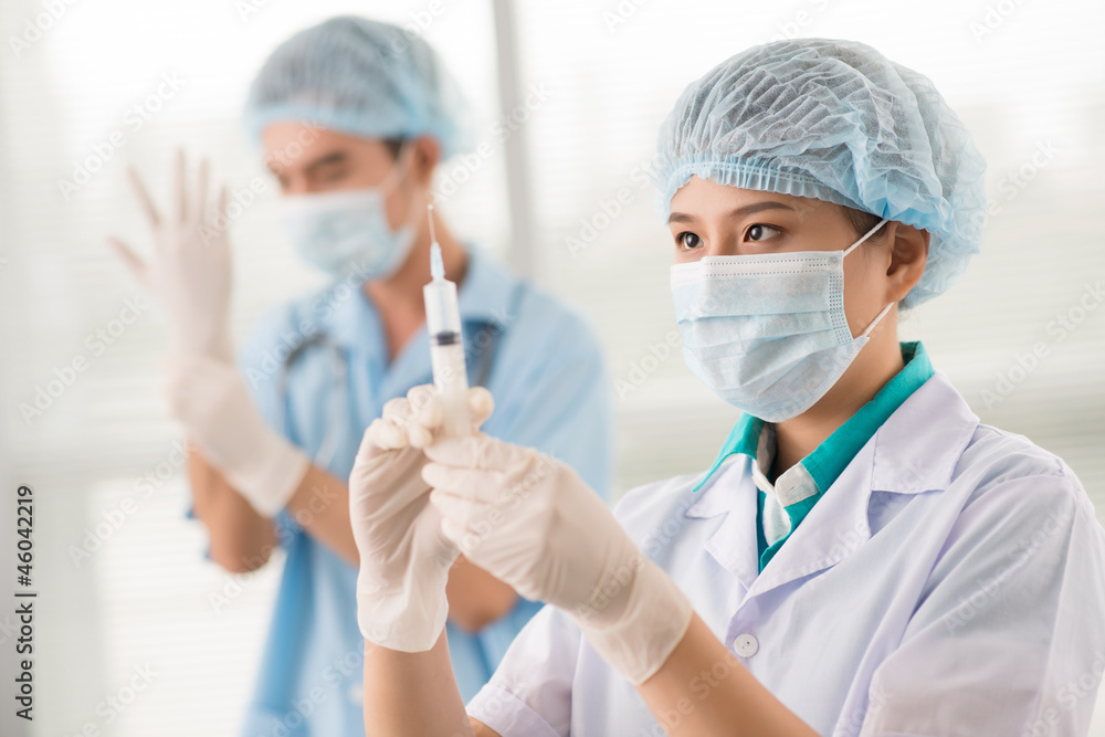 Before medical procedure Before medical procedure