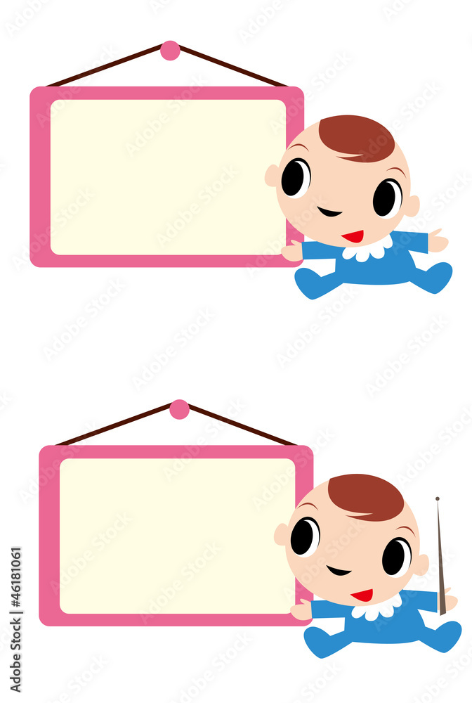 子供,育児,薬,育児,教育,幼児,医療