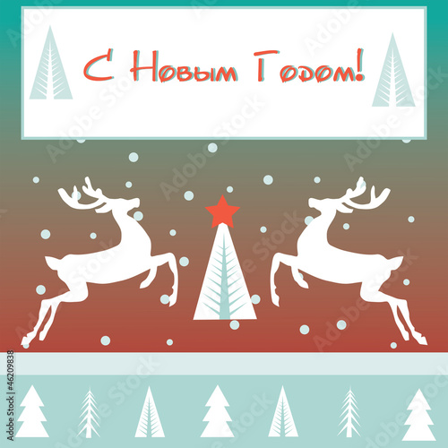 happy new year background