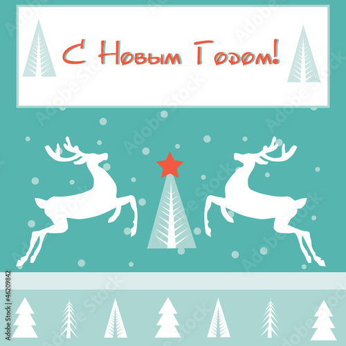 happy new year background